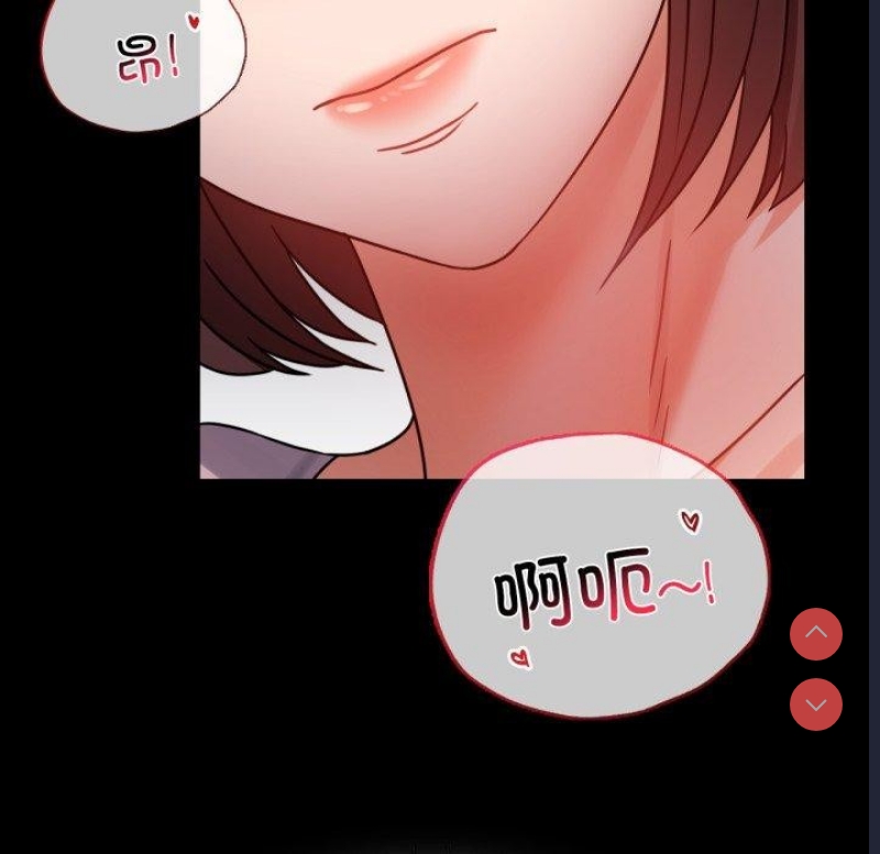 背叛的开始