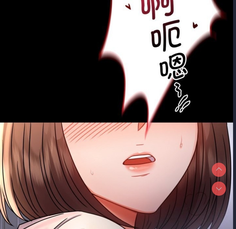背叛的开始