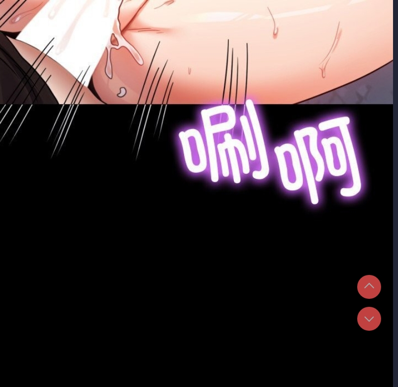 背叛的开始