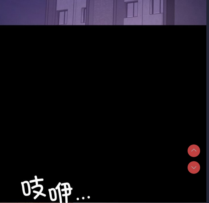 背叛的开始