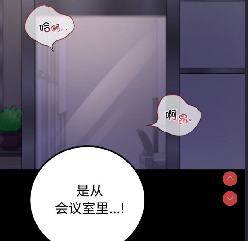 背叛的开始