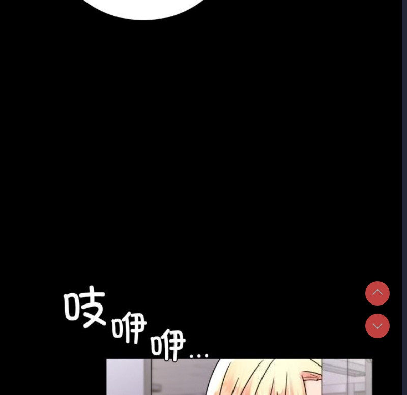 背叛的开始