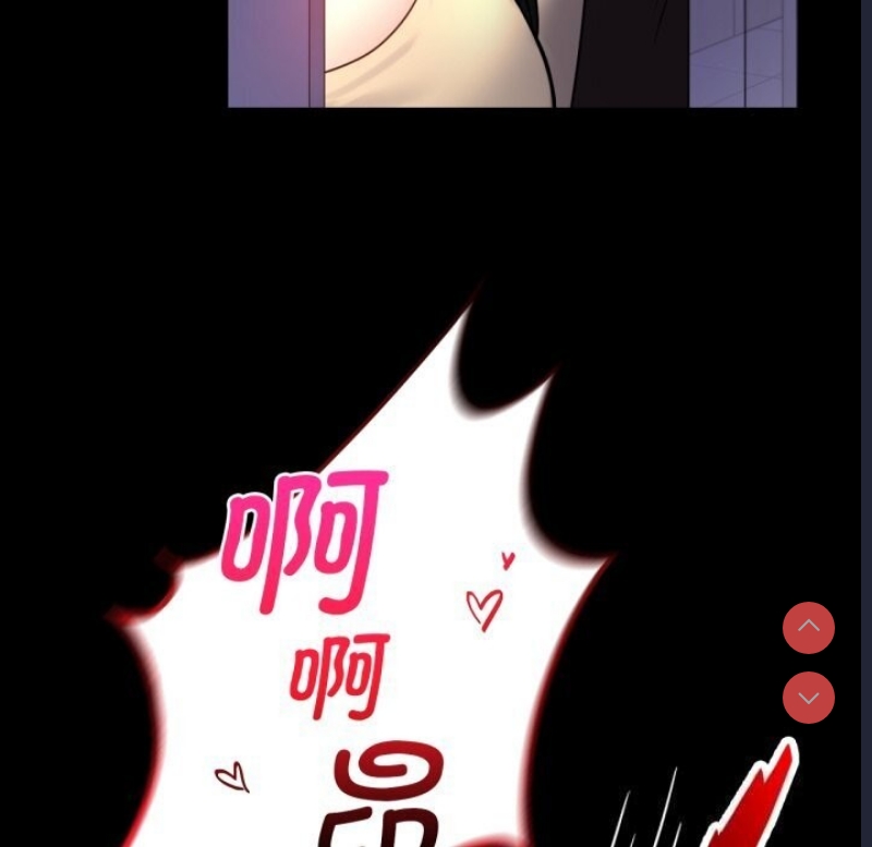 背叛的开始