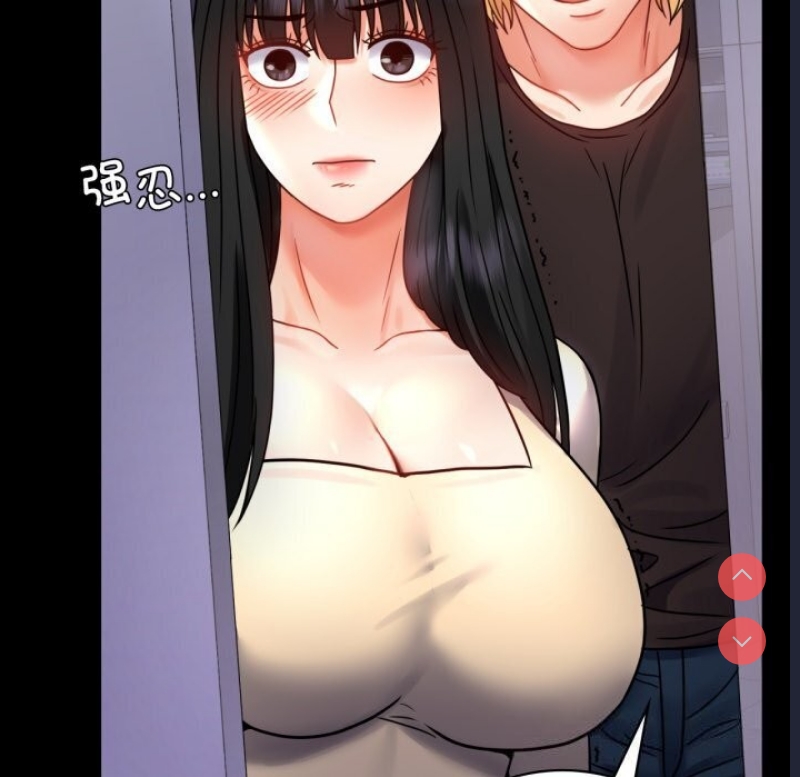 背叛的开始
