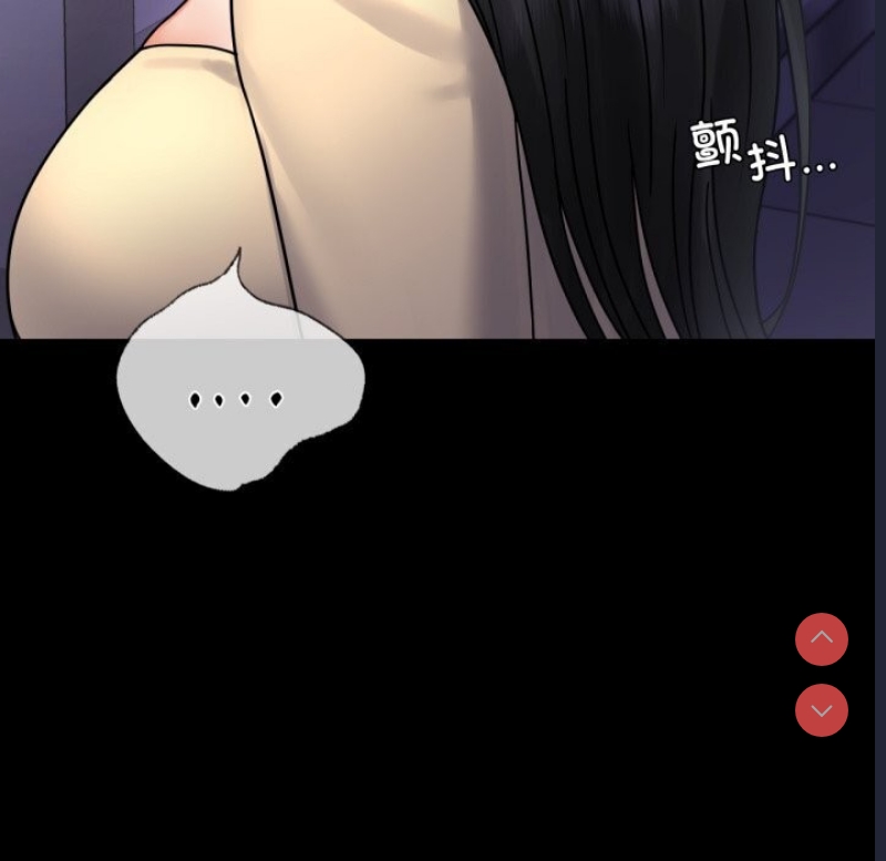 背叛的开始