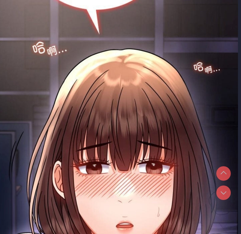 背叛的开始