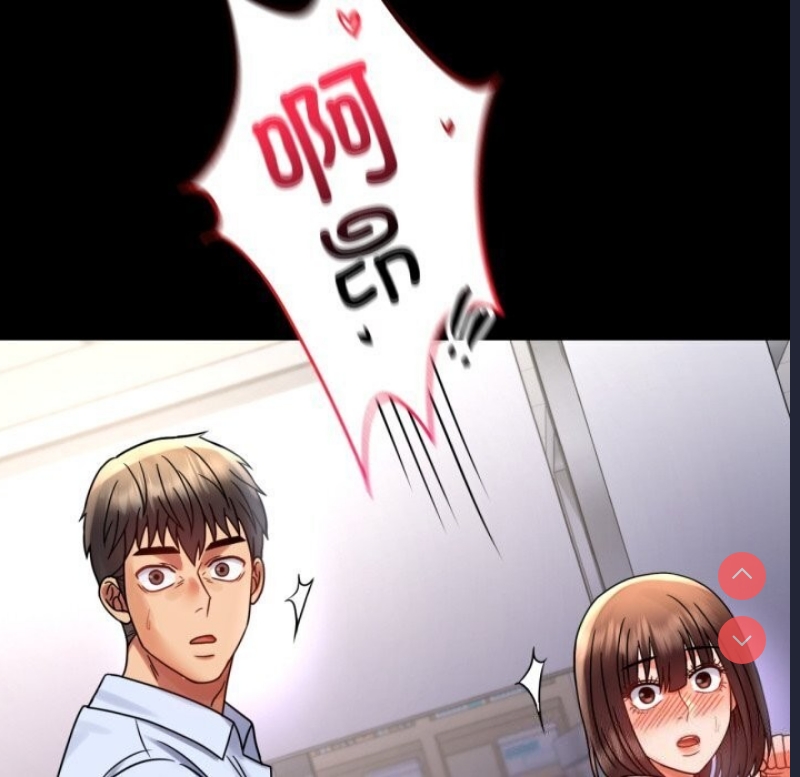背叛的开始