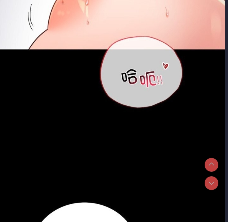 背叛的开始