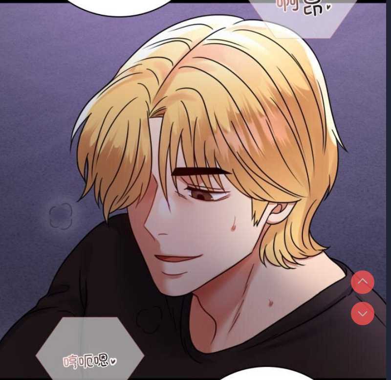 背叛的开始