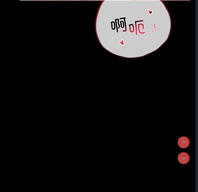 背叛的开始