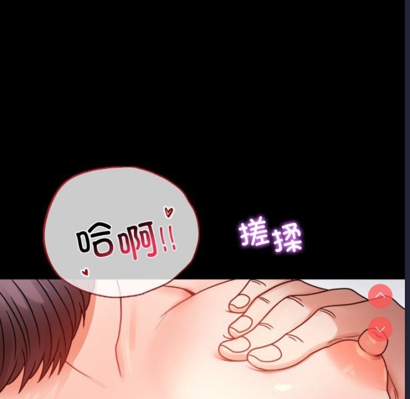 背叛的开始