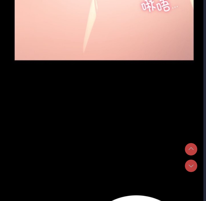 背叛的开始