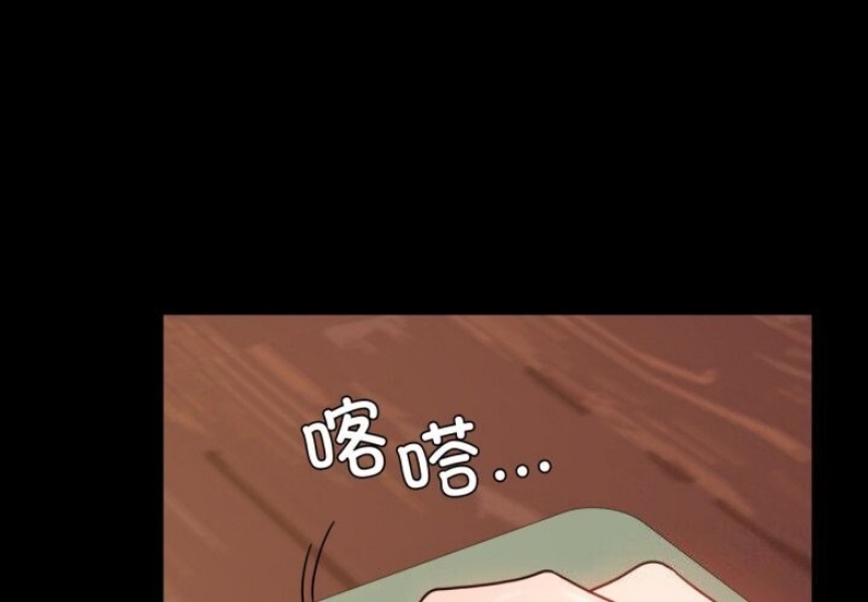 背叛的开始