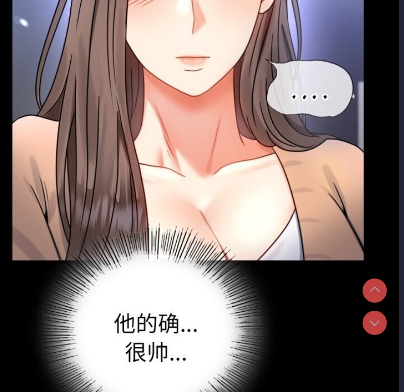 背叛的开始