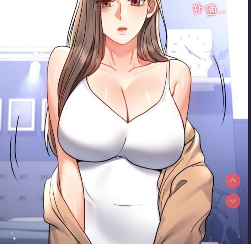 背叛的开始