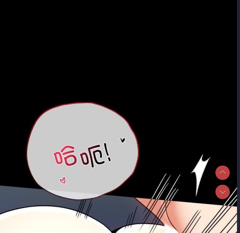 背叛的开始