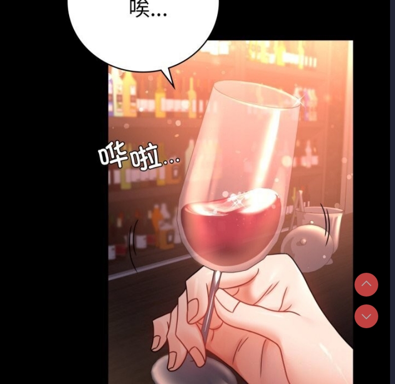 背叛的开始