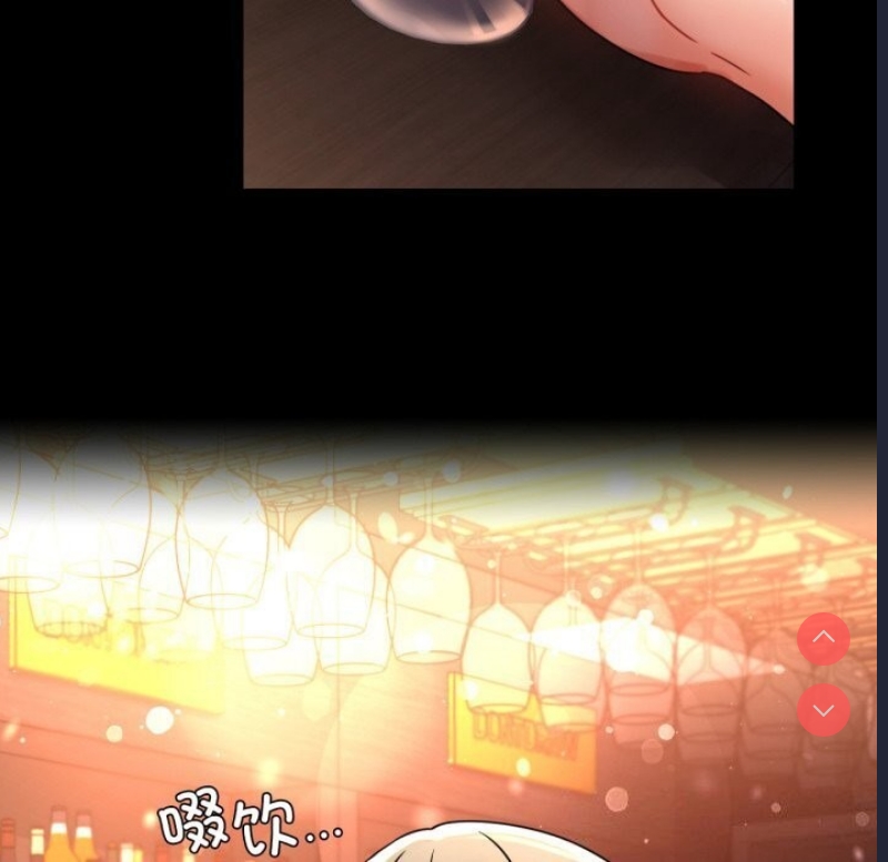 背叛的开始
