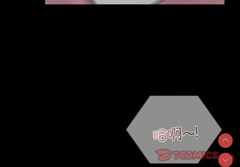 背叛的开始