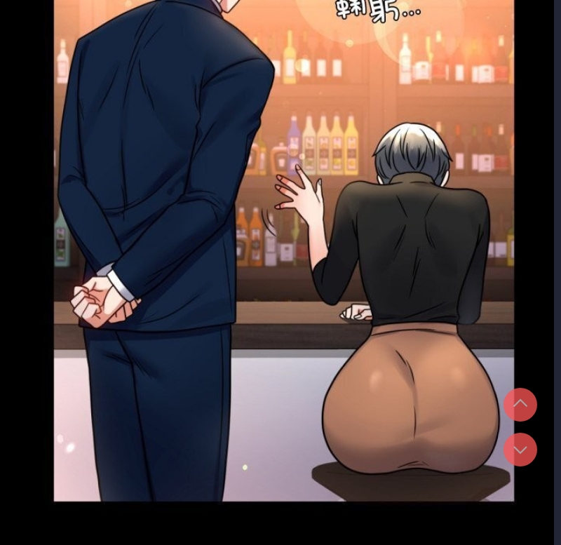 背叛的开始