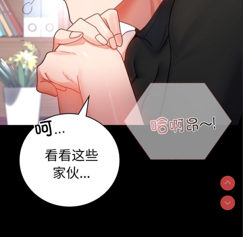 背叛的开始