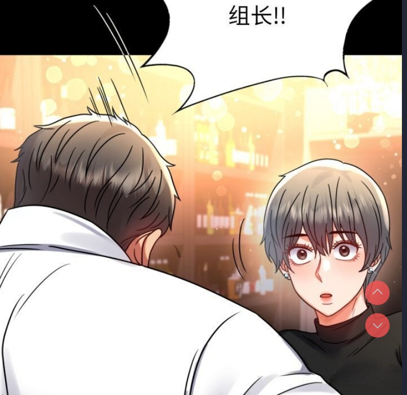 背叛的开始