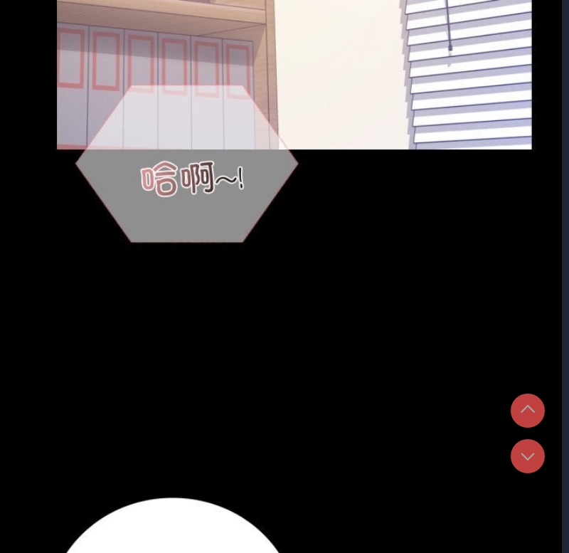 背叛的开始