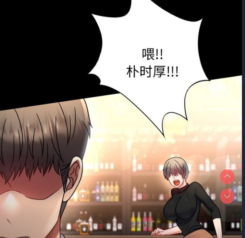 背叛的开始