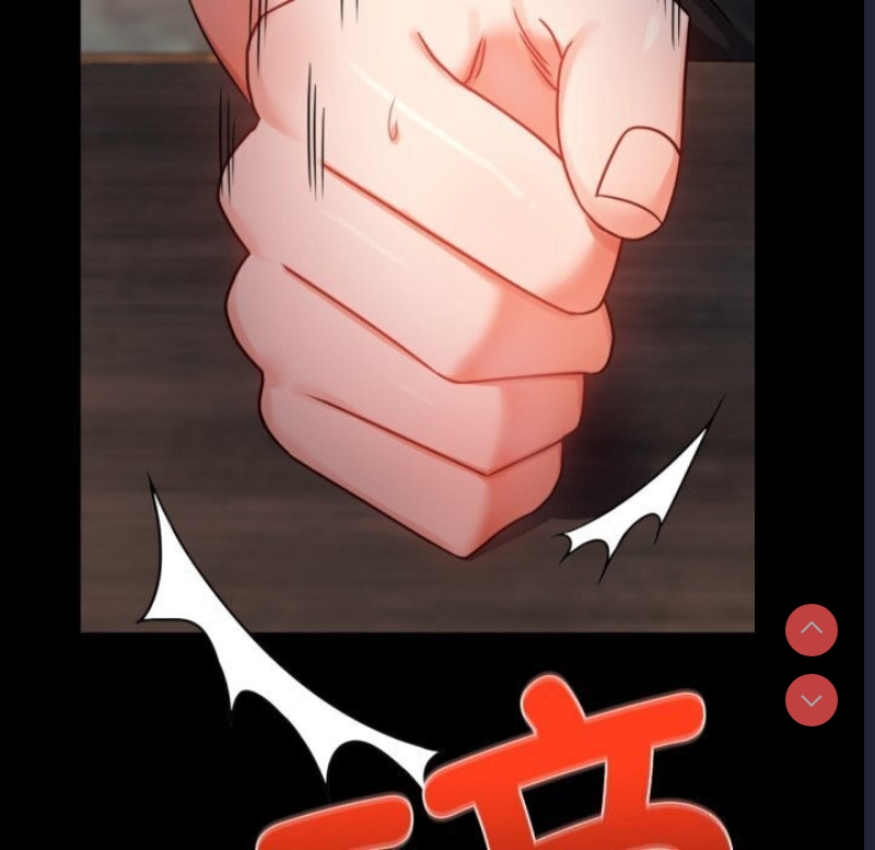 背叛的开始