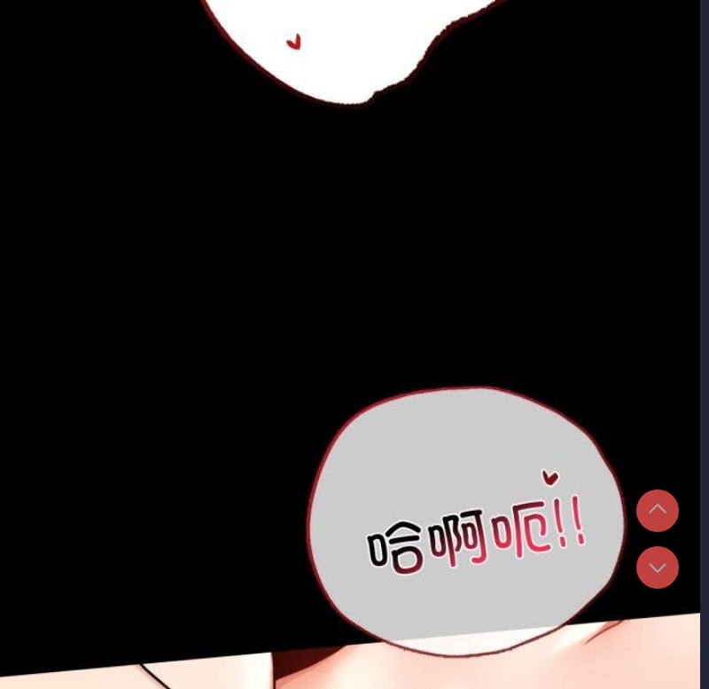 背叛的开始
