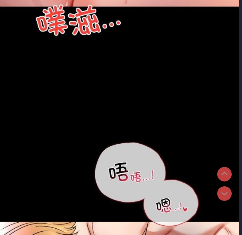 背叛的开始