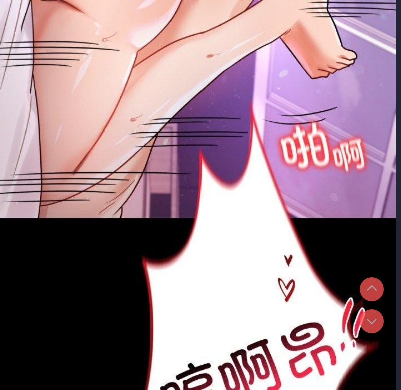 背叛的开始