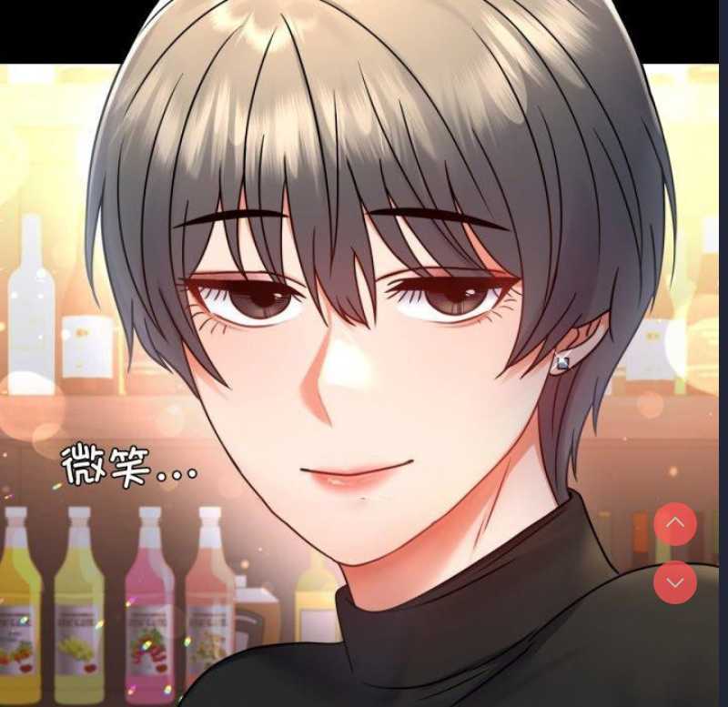 背叛的开始