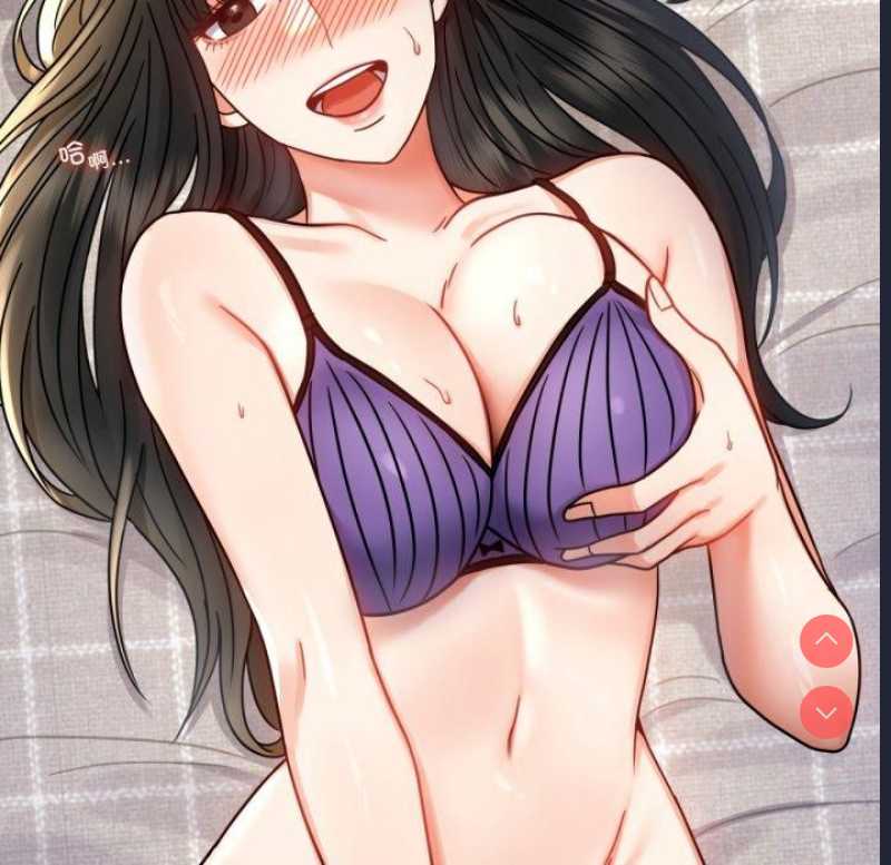 背叛的开始