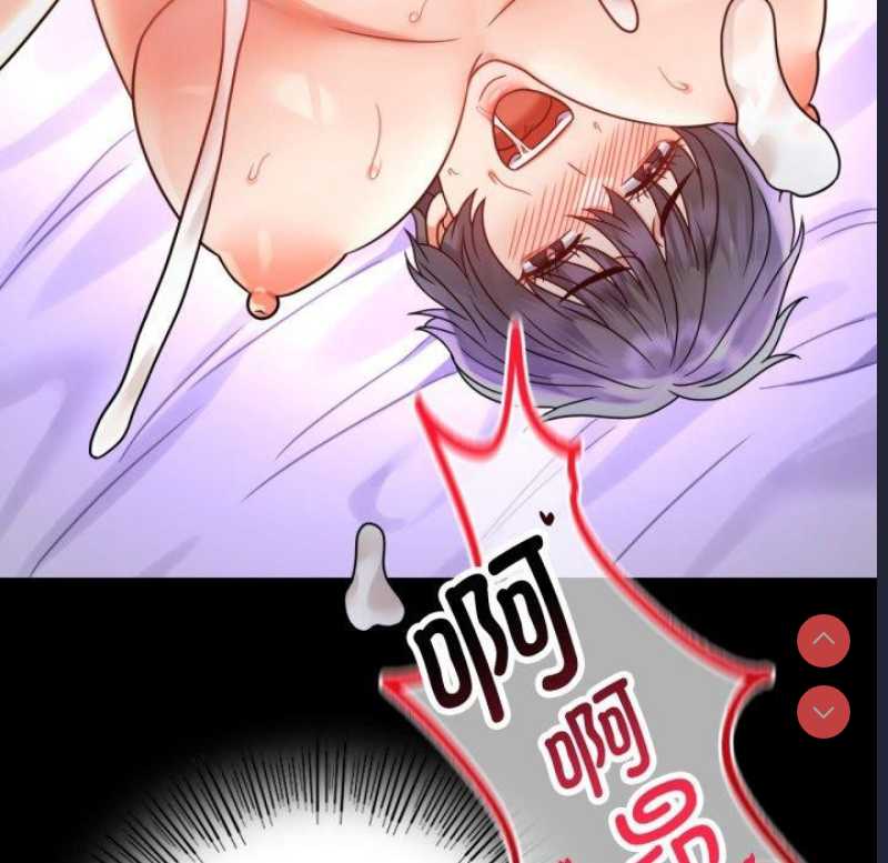 背叛的开始
