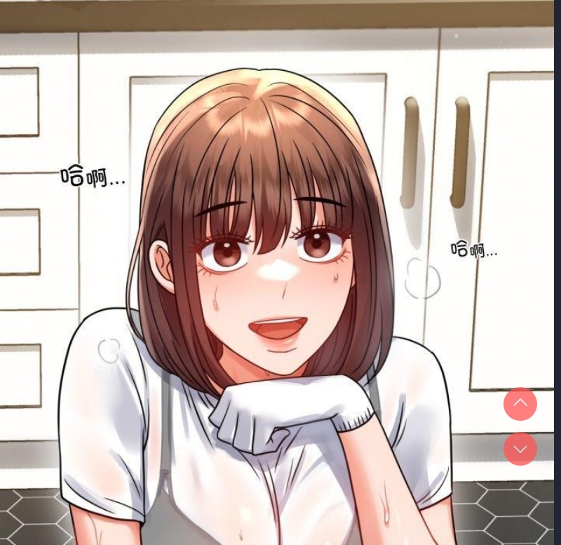 背叛的开始
