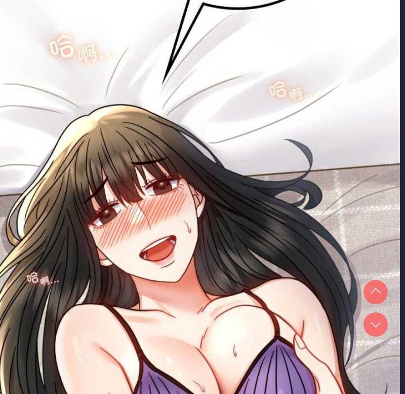 背叛的开始