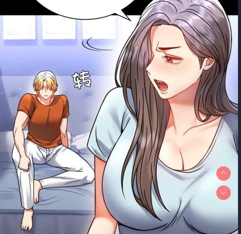背叛的开始