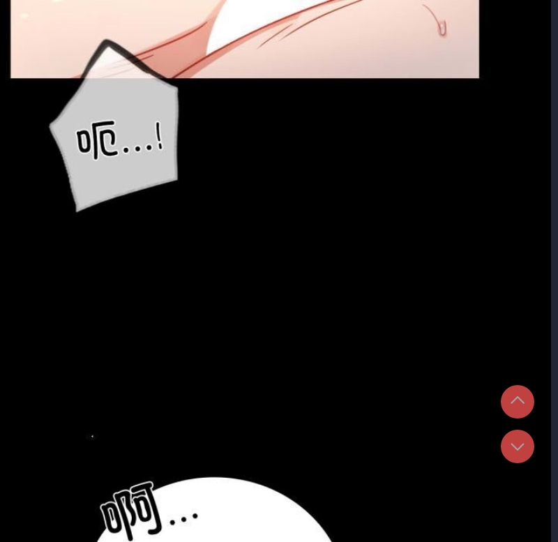 背叛的开始
