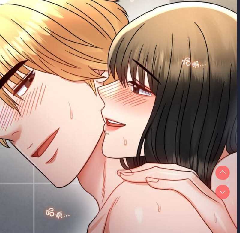 背叛的开始