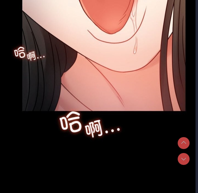 背叛的开始