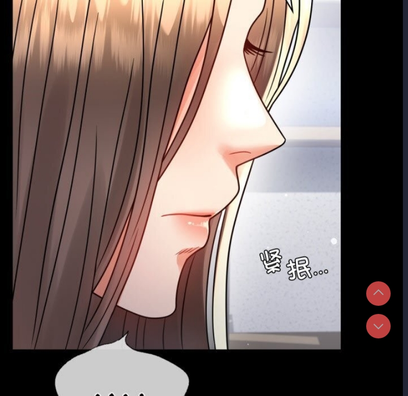 背叛的开始