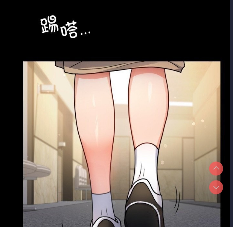 背叛的开始