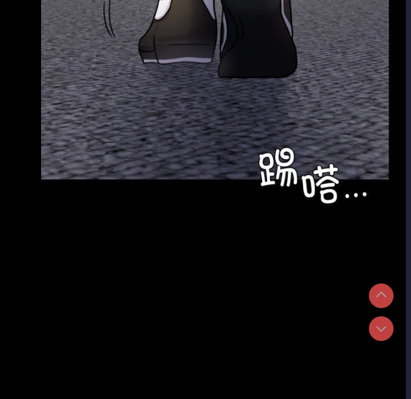 背叛的开始