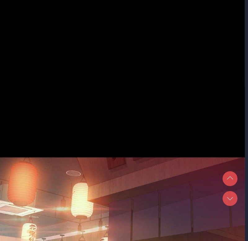 背叛的开始