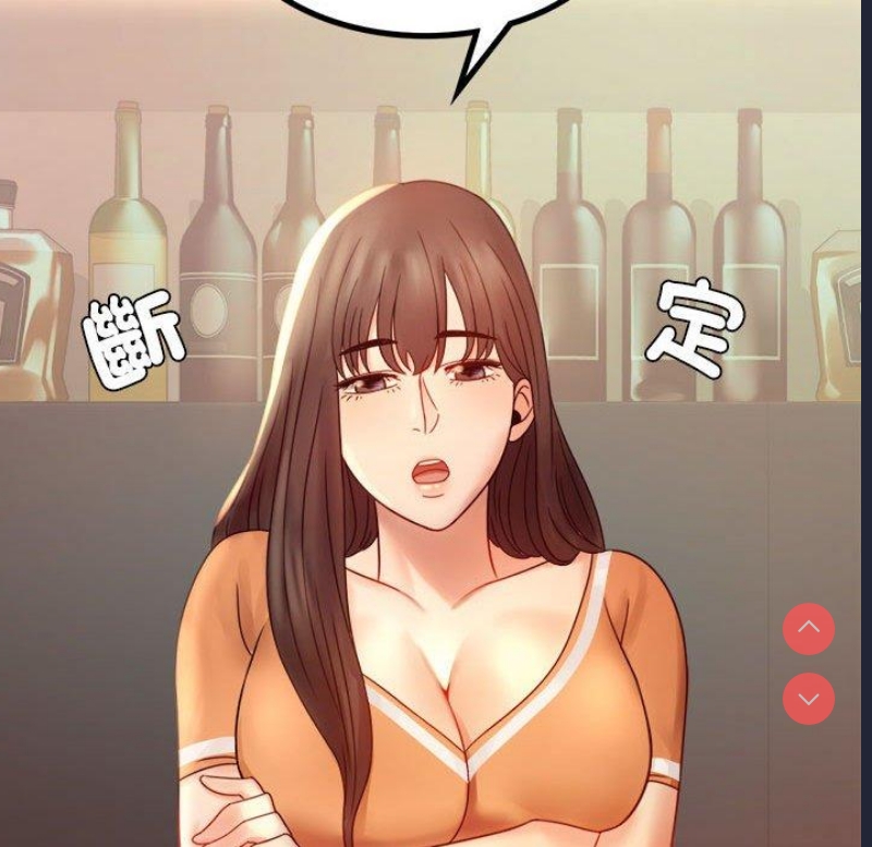背叛的开始