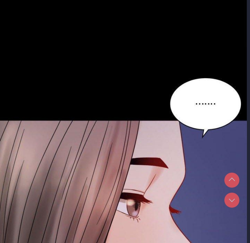 背叛的开始