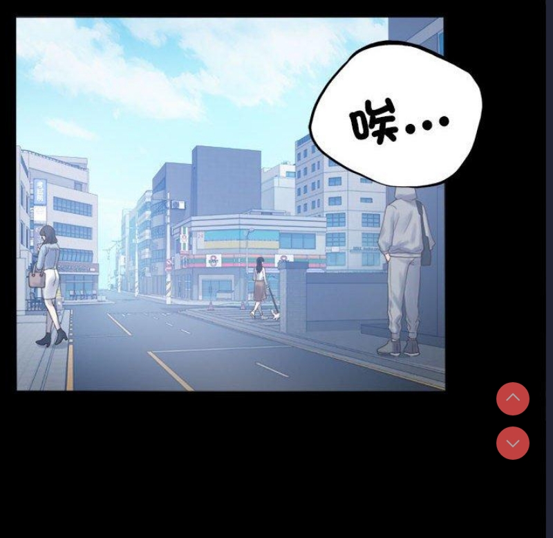 背叛的开始