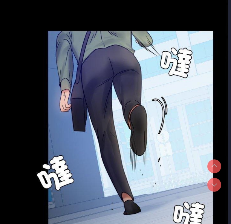 背叛的开始