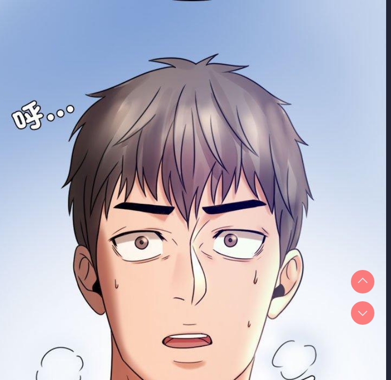 背叛的开始